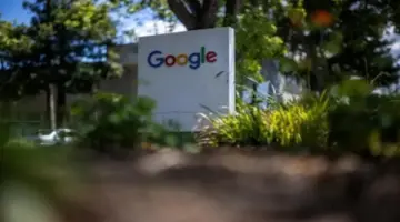 جوجل تطرح تطبيقها الجديد لويندوز بلمسة ذكاء اصطناعي